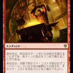 レス3番の画像サムネイル