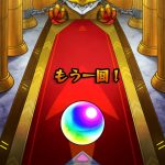 レス219番の画像サムネイル