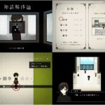 レス6番の画像サムネイル