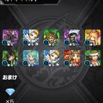 レス141番の画像サムネイル