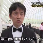 レス2番の画像サムネイル