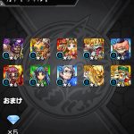 レス103番の画像サムネイル