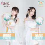 レス3番の画像サムネイル