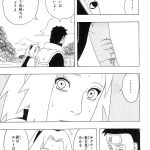 レス103番の画像サムネイル