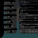レス21番の画像サムネイル