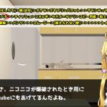 レス46番の画像サムネイル