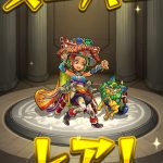 レス231番の画像サムネイル