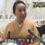 レス2番の画像サムネイル