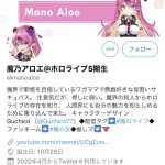 レス1番の画像サムネイル