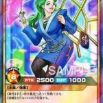 レス16番の画像サムネイル