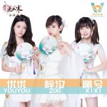 レス3番の画像サムネイル