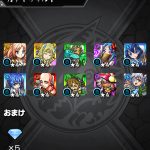レス129番の画像サムネイル