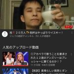 レス1番の画像サムネイル