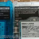 レス45番の画像サムネイル