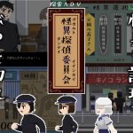 レス4番の画像サムネイル