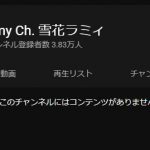 レス1番の画像サムネイル