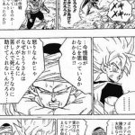レス82番の画像サムネイル