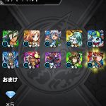 レス93番の画像サムネイル