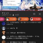 レス1番の画像サムネイル