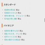 レス1番の画像サムネイル