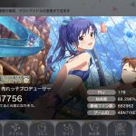 レス51番の画像サムネイル
