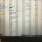 レス21番の画像サムネイル