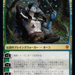 レス3番の画像サムネイル