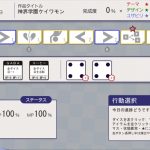レス20番の画像サムネイル