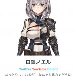 レス45番の画像サムネイル