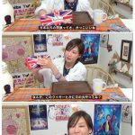 レス1番の画像サムネイル