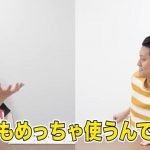 レス40番の画像サムネイル