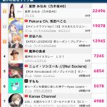 レス20番の画像サムネイル