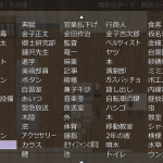 レス6番の画像サムネイル