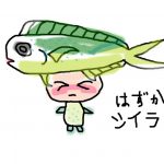 レス1番の画像サムネイル