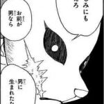 レス46番の画像サムネイル