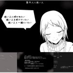 レス14番の画像サムネイル