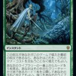レス3番の画像サムネイル