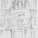 レス1番の画像サムネイル