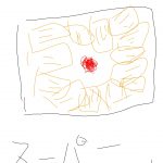 レス1番の画像サムネイル
