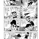 レス1番の画像サムネイル