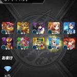 レス123番の画像サムネイル