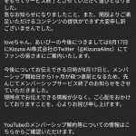 レス2番の画像サムネイル
