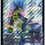 レス11番の画像サムネイル