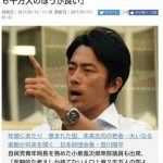 レス10番の画像サムネイル
