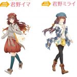 レス6番の画像サムネイル