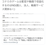 レス1番の画像サムネイル