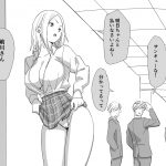 レス1番の画像サムネイル