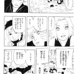 レス103番の画像サムネイル