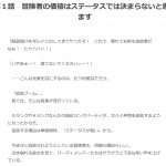 レス1番の画像サムネイル