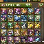レス1番の画像サムネイル